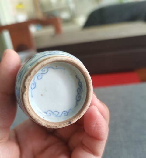 古玩陶瓷晚清青花釉里紅鼻煙壺拍賣,當前價格5800元