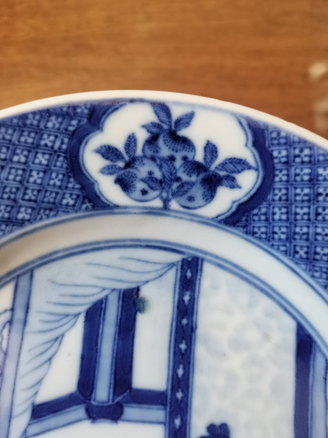 古玩陶瓷人物紋青花盤拍賣，當前價格5500元
