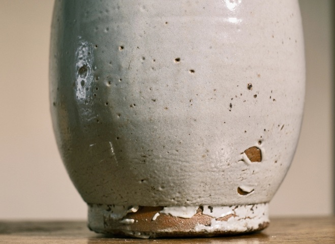 古玩陶瓷青白釉盤口瓶真品鑒賞圖