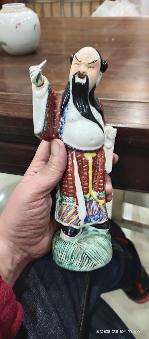 古玩陶瓷民國(guó)粉彩八仙造像拍賣(mài)，當(dāng)前價(jià)格380元