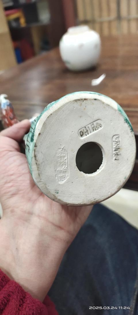 古玩陶瓷民國(guó)粉彩八仙造像拍賣(mài)，當(dāng)前價(jià)格380元