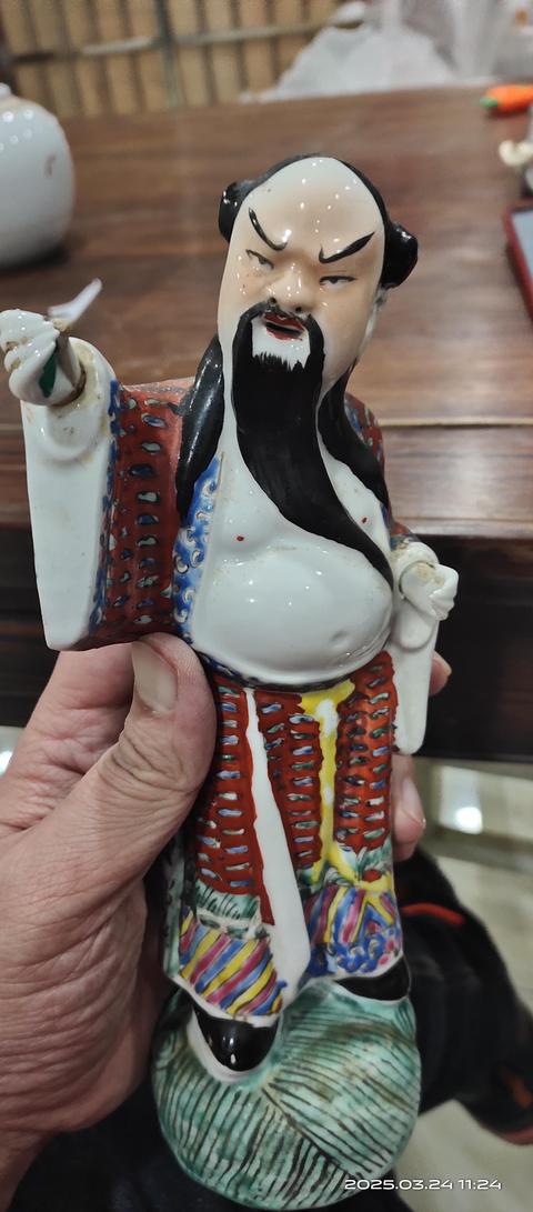 古玩陶瓷民國(guó)粉彩八仙造像拍賣(mài)，當(dāng)前價(jià)格380元