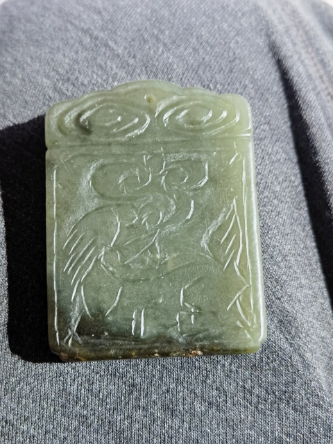 古玩玉器玉牌子拍賣,當前價格700元