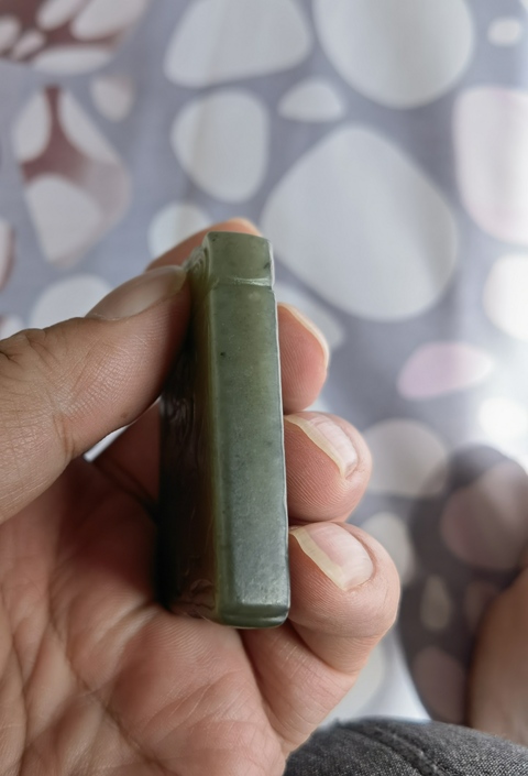 古玩玉器玉牌子拍賣,當前價格700元