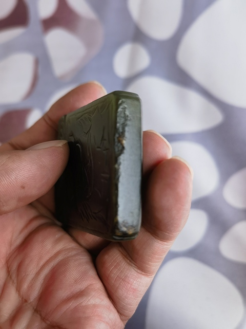 古玩玉器玉牌子拍賣,當前價格700元