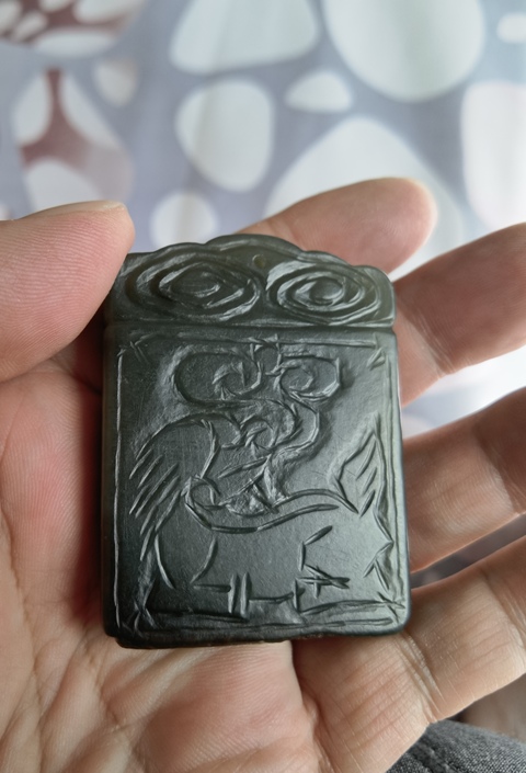 古玩玉器玉牌子拍賣,當前價格700元