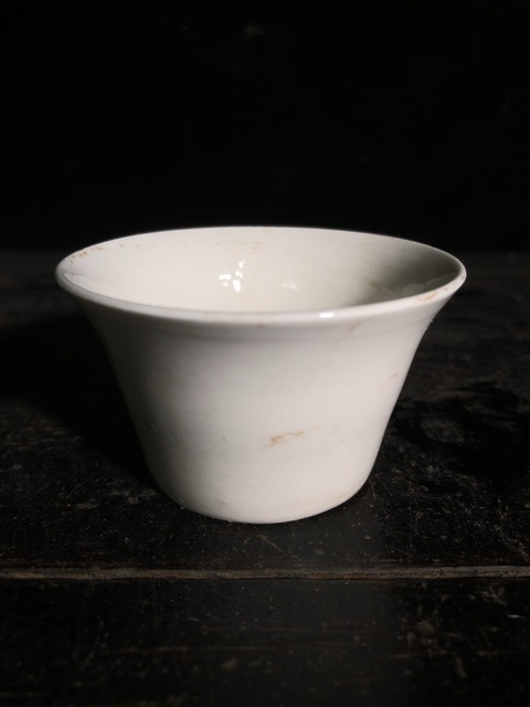 古玩陶瓷清晚期.白釉馬蹄杯拍賣,當前價格0元