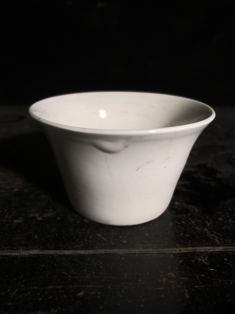 古玩陶瓷清晚期.白釉馬蹄杯拍賣,當前價格0元