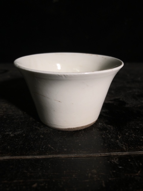 古玩陶瓷清晚期.白釉馬蹄杯拍賣,當前價格0元