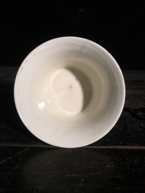 古玩陶瓷清晚期.白釉馬蹄杯拍賣,當前價格0元