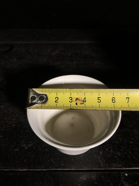 古玩陶瓷清晚期.白釉馬蹄杯拍賣,當前價格0元