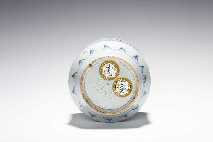古玩陶瓷清中·青花壽桃紋蓋缸拍賣,當前價格1500元