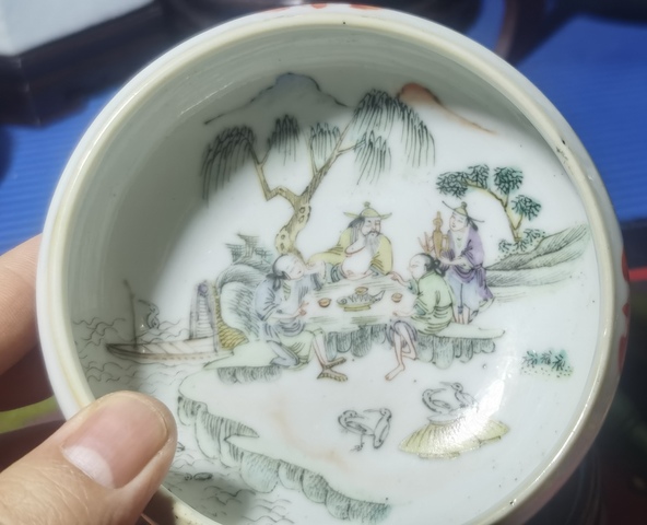古玩陶瓷清晚·粉彩漁家樂人物紋筆洗拍賣，當(dāng)前價格12000元
