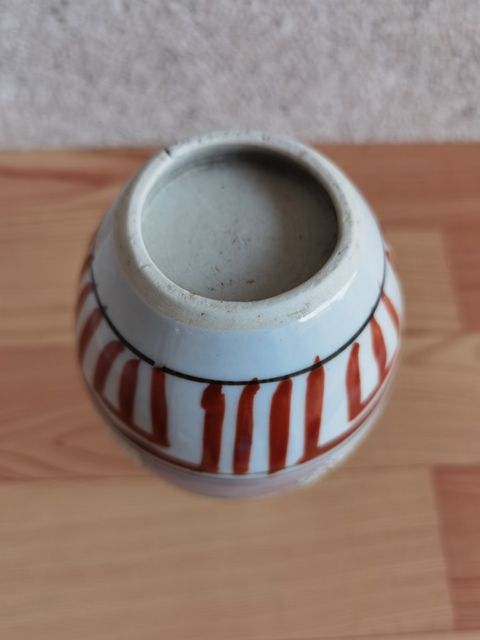 古玩陶瓷五彩描金瓶拍賣,當前價格298元