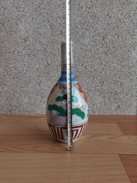 古玩陶瓷五彩描金瓶拍賣,當前價格298元