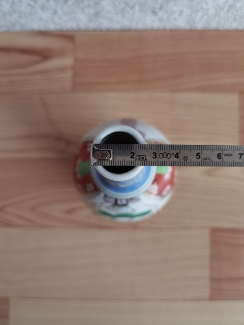 古玩陶瓷五彩描金瓶拍賣,當前價格298元