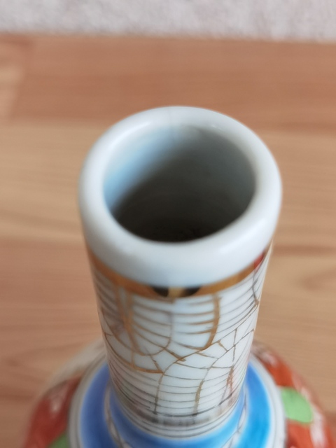 古玩陶瓷五彩描金瓶拍賣,當前價格298元