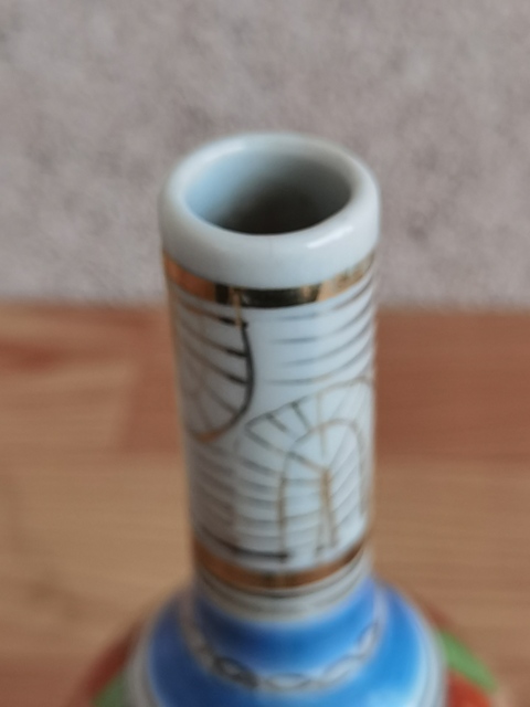 古玩陶瓷五彩描金瓶拍賣,當前價格298元