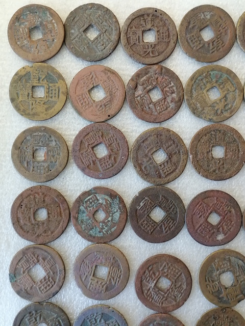 古玩錢幣25+左右乾隆(及贈品)等清錢一組拍賣,當前價格266元