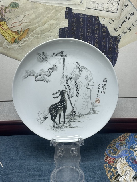 古玩陶瓷70年代精品博山刻瓷盤拍賣，當前價格369元