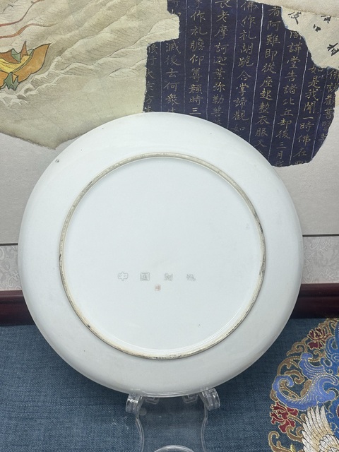 古玩陶瓷70年代精品博山刻瓷盤拍賣，當前價格369元