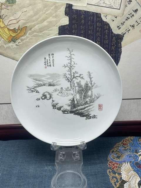 古玩陶瓷70年代精品獨坐幽篁里刻瓷山水盤拍賣,當(dāng)前價格369元