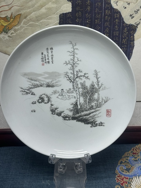 古玩陶瓷70年代精品獨坐幽篁里刻瓷山水盤拍賣,當(dāng)前價格369元