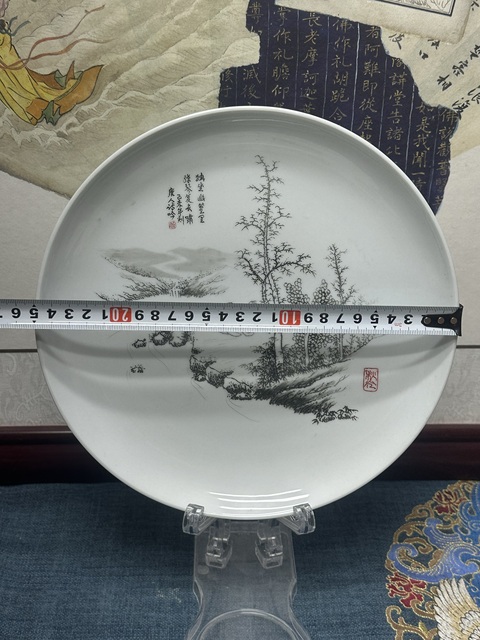 古玩陶瓷70年代精品獨坐幽篁里刻瓷山水盤拍賣,當(dāng)前價格369元