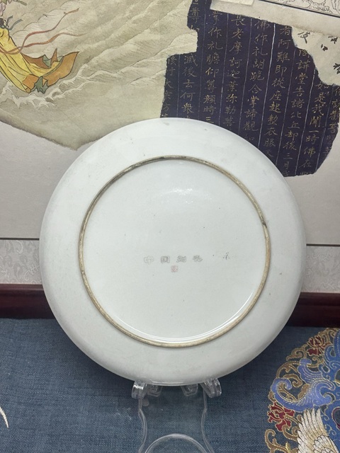 古玩陶瓷70年代精品獨坐幽篁里刻瓷山水盤拍賣,當(dāng)前價格369元