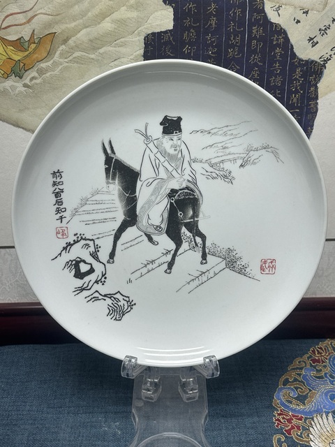古玩陶瓷70年代精品張果老刻瓷盤拍賣,當前價格369元