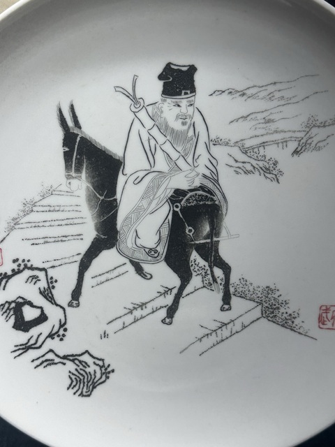 古玩陶瓷70年代精品張果老刻瓷盤拍賣,當前價格369元
