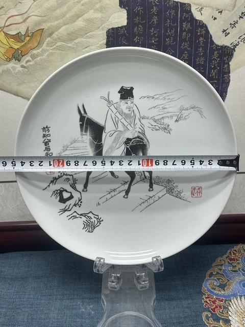 古玩陶瓷70年代精品張果老刻瓷盤拍賣,當前價格369元