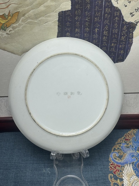 古玩陶瓷70年代精品張果老刻瓷盤拍賣,當前價格369元