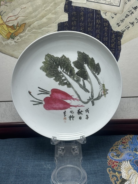 古玩陶瓷70年代精品刻瓷白菜盤拍賣,當(dāng)前價格298元