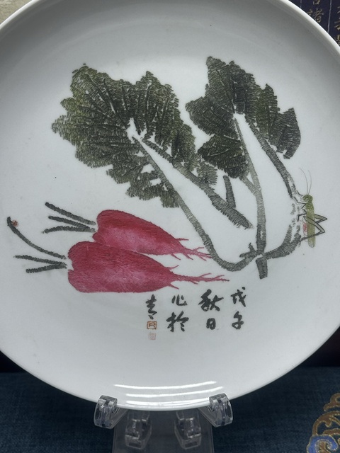 古玩陶瓷70年代精品刻瓷白菜盤拍賣,當(dāng)前價格298元
