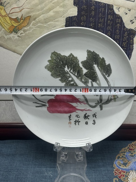 古玩陶瓷70年代精品刻瓷白菜盤拍賣,當(dāng)前價格298元