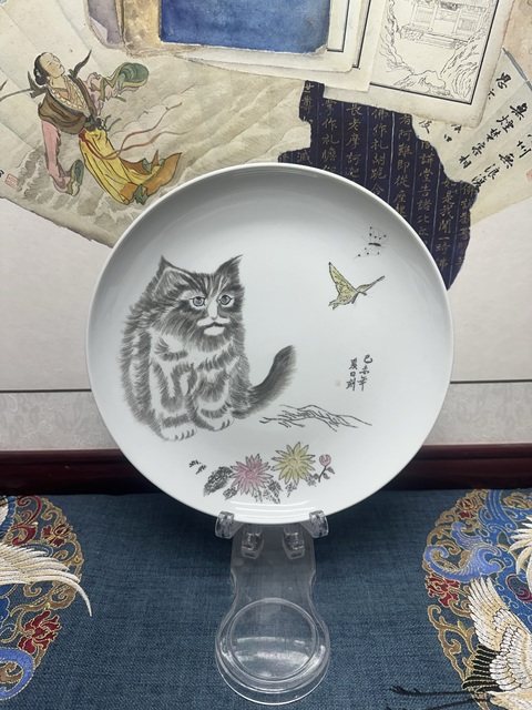 古玩陶瓷70年代精品手工耄耋紋博山盤拍賣,當前價格290元