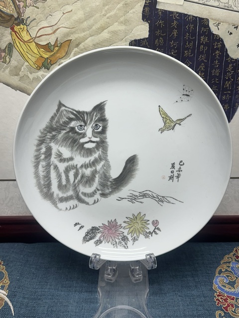 古玩陶瓷70年代精品手工耄耋紋博山盤拍賣,當前價格290元