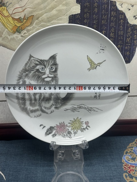 古玩陶瓷70年代精品手工耄耋紋博山盤拍賣,當前價格290元