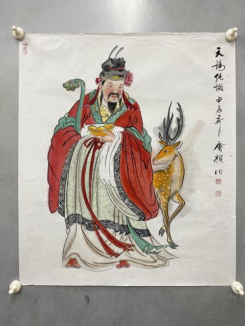 古玩字畫老師真跡帶合影名家純手繪字畫原作畫芯工筆國畫人物收藏結緣拍賣，當前價格999元