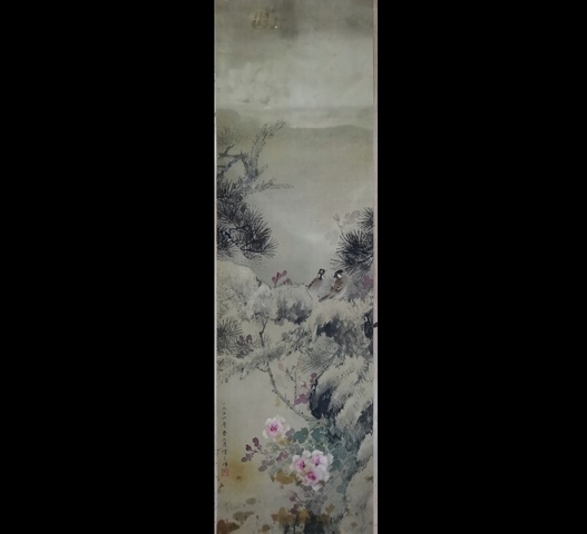 古玩字畫已故原江蘇美協副主席陳之佛《勁松雙雀圖軸》拍賣，當前價格20000元