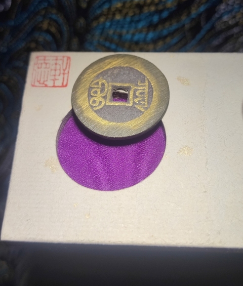 古玩錢(qián)幣宣統(tǒng)通寶大樣拍賣(mài),當(dāng)前價(jià)格499元
