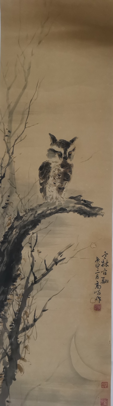 古玩字畫嶺南畫派創(chuàng)始人之一高奇峯《枯木貓頭鷹》軸拍賣,當(dāng)前價(jià)格200000元