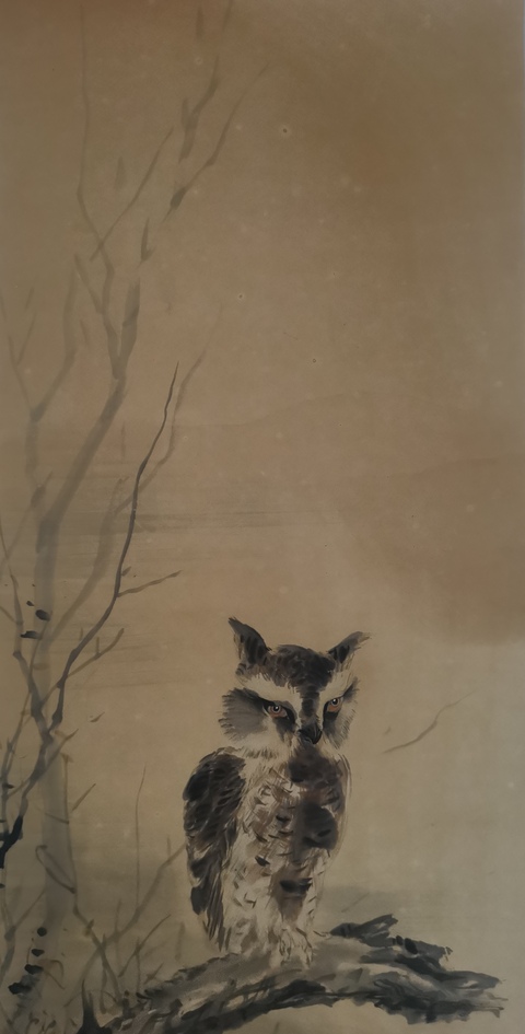古玩字畫嶺南畫派創(chuàng)始人之一高奇峯《枯木貓頭鷹》軸拍賣,當(dāng)前價(jià)格200000元