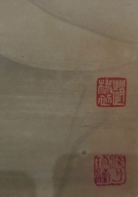古玩字畫嶺南畫派創(chuàng)始人之一高奇峯《枯木貓頭鷹》軸拍賣,當(dāng)前價(jià)格200000元