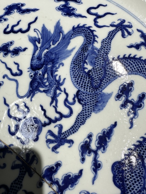 古玩陶瓷清代宣統青花龍紋官窯大盤拍賣，當前價格128000元