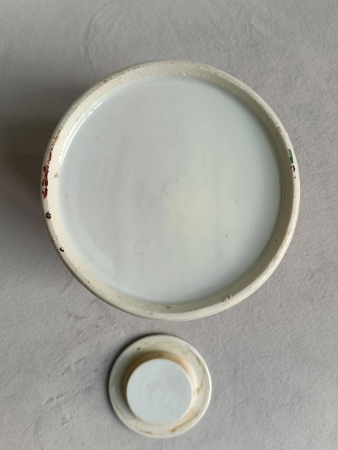 古玩陶瓷廣彩花鳥紋提梁壺拍賣,當前價格1120元