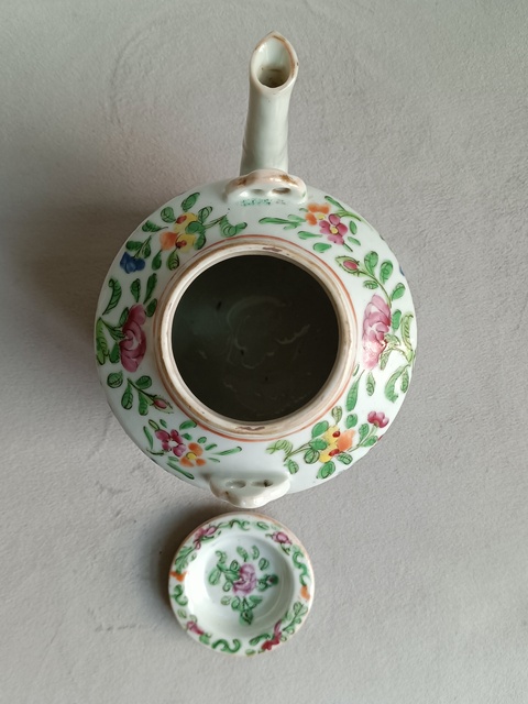 古玩陶瓷廣彩花鳥紋提梁壺拍賣,當前價格1120元