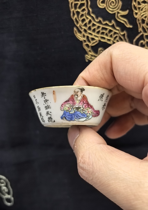 古玩陶瓷道光粉彩無雙譜人物馬蹄杯拍賣，當(dāng)前價格8888元