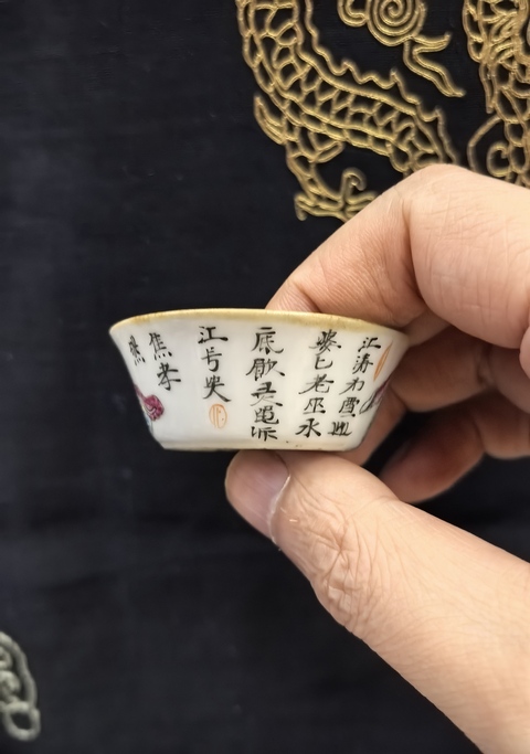 古玩陶瓷道光粉彩無雙譜人物馬蹄杯拍賣，當(dāng)前價格8888元